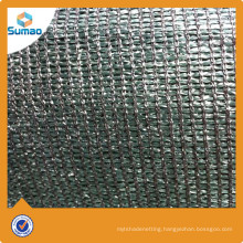 120g window and door safety shadow netting /woven metal net